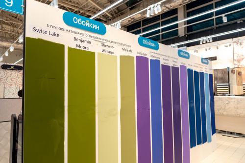 Какой краской красить обои. Виды обоев под покраску 21