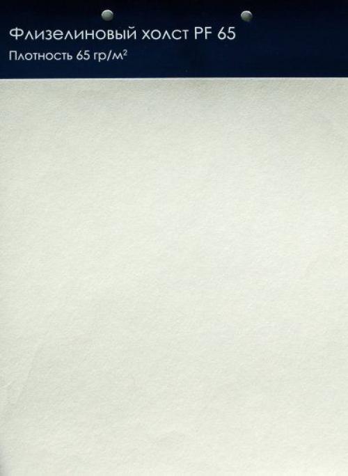 Строительный флизелин под покраску. Тема статьи: ремонтный флизелин и его применение 01