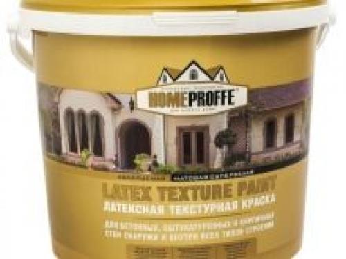 13 лучших латексных красок. Лучшие водоэмульсионные краски для потолка 04