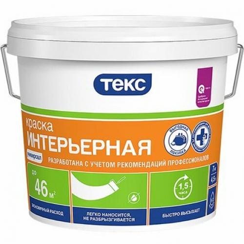 Плотная краска для стен. Лучшие водорастворимые составы