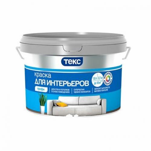 Плотная краска для стен. Лучшие водорастворимые составы