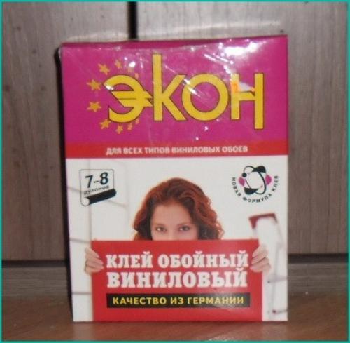 Если в доме нет отопления можно Ли клеить обои. При какой температуре можно клеить обои в доме и в квартире 05 Если в доме нет отопления можно Ли клеить обои. При какой температуре можно клеить обои в доме и в квартире 05