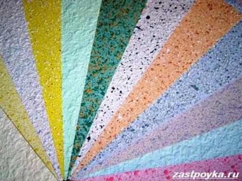 Жидкие обои температура эксплуатации. Жидкие обои. Описание, особенности, применение и цена жидких обоев