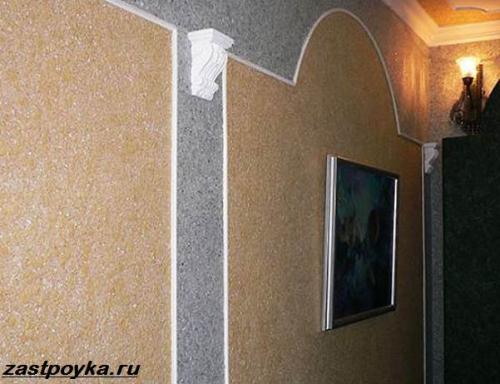 Жидкие обои температура эксплуатации. Жидкие обои. Описание, особенности, применение и цена жидких обоев