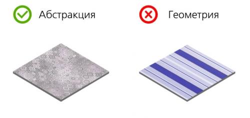 Светлые обои на неровные стены. Маскирующие неровности обои