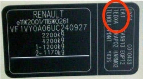 Подобрать краску для авто по вин коду. Как узнать цвет краски автомобиля по VIN