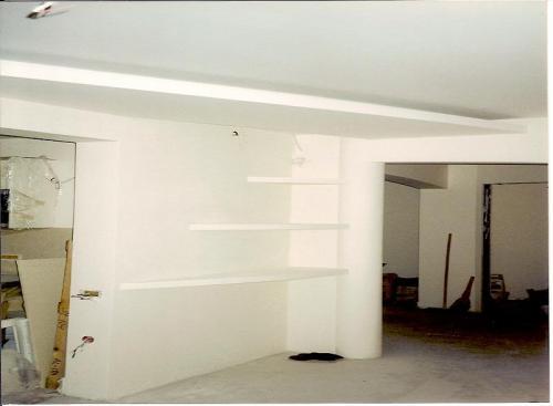 Декоративный камень из гипсокартона. С чего начать?