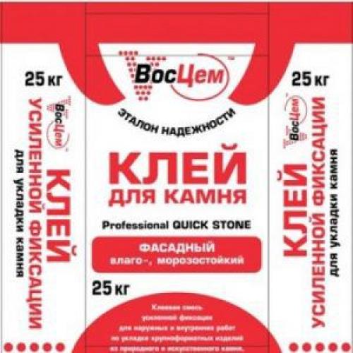 На что клеить декоративный камень. Как склеить треснувший натуральный камень