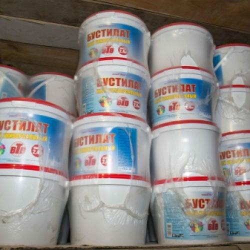 Можно ли клеить обои на линолеум. Итак вопрос такой: Можно ли линолиум преклеить на клеи для обоев