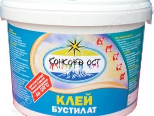 Можно ли клеить обои на линолеум. Итак вопрос такой: Можно ли линолиум преклеить на клеи для обоев