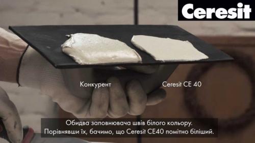 CERESIT палитра затирок. Затирка Церезит (Ceresit): обзор расхода, палитры цветов и свойств. Инструкция по использованию и заполнению швов затиркой