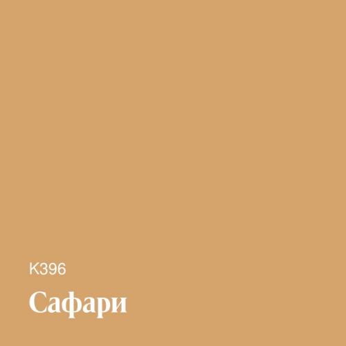 Популярные цвета тиккурила. Лучшие оттенки из палитры Color Now 2022