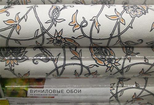 Виниловые обои на бумажной основе, что это. Особенности виниловых обоев