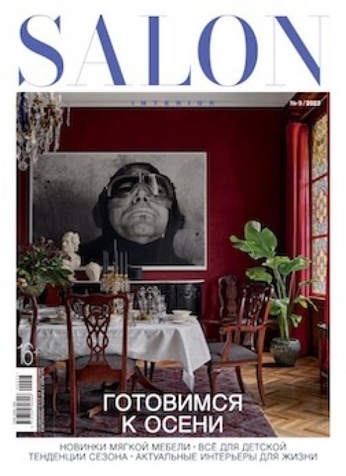 Окраска стен под обои. Чем покрасить стены перед поклейкой обоев 27