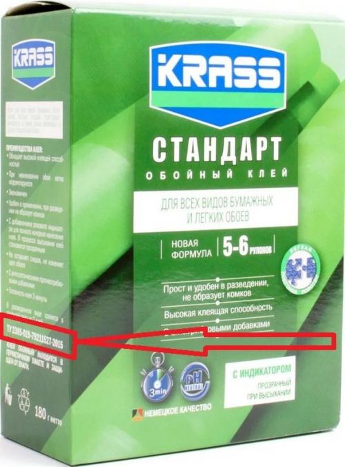 Можно ли клеить бумажные обои на флизелиновый клей. Можно ли виниловые обои клеить на клей для бумажных обоев, или надо покупать другой клей?