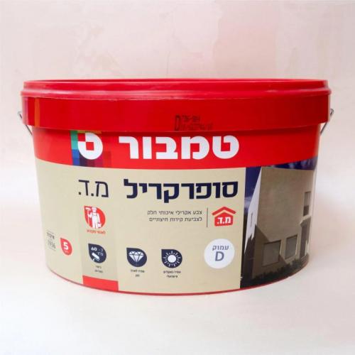 Цвета красок для наружных работ. Фасадная краска: 8 советов по подбору краски для наружных работ по виду, цвету, требованиям к составу и производителю