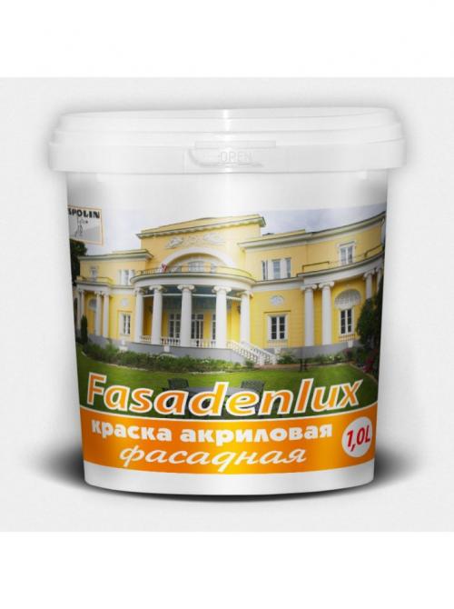 Цвета красок для наружных работ. Фасадная краска: 8 советов по подбору краски для наружных работ по виду, цвету, требованиям к составу и производителю