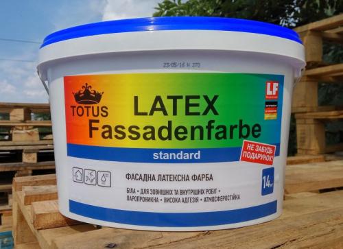 Цвета красок для наружных работ. Фасадная краска: 8 советов по подбору краски для наружных работ по виду, цвету, требованиям к составу и производителю