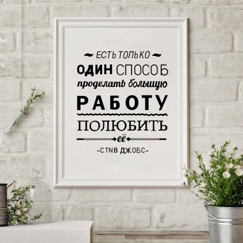 Антитренды в интерьере 2023. Антитренды 2023 года в интерьере квартиры, которые укажут на вашу безвкусицу