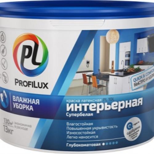 Выбор краски для покраски стен. Виды 03