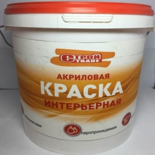 Выбор краски для покраски стен. Виды 02