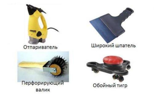 Подготовка к поклейке обоев ранее окрашенных стен. Как подготовить старые стены к обоям: удаление старой краски методом зашкуривания и феном 16 Подготовка к поклейке обоев ранее окрашенных стен. Как подготовить старые стены к обоям: удаление старой краски методом зашкуривания и феном 16