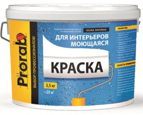 Можно ли покрасить виниловые обои водоэмульсионной краской 09