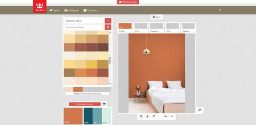 Выбор цвета при покраске обоев. Предназначение помещения 04