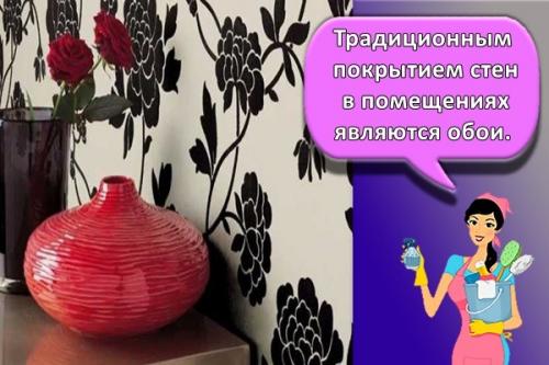 Антивандальный лак для обоев. Обои