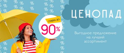 Обои или покраска 2021. Обои или покраска стен: что практичнее и дешевле?